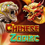 Chinese Zodiac игра