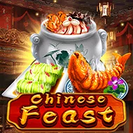 Chinese Feast изображение