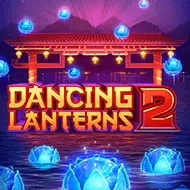 Dancing Lanterns 2 image