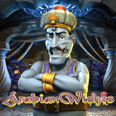 Arabian Wishes logo