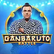 GanBaruto Battle игра