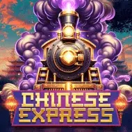 Chinese Express игра