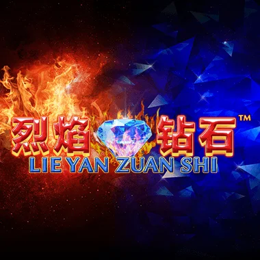 Lie Yan Zuan Shi logo