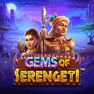 Gems of Serengeti image