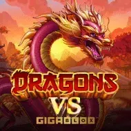 Dragons vs GigaBlox игра