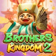 Brothers Kingdom 2 игра