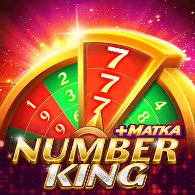 Number King logo