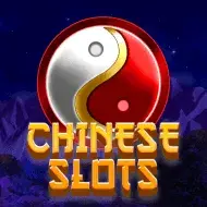 Chinese Slots игра